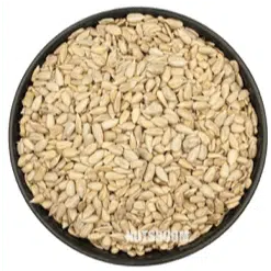 Відбірне насіння соняшнику лущене