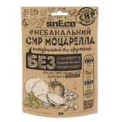 Сир сушений спінений кружальцями Моцарелла