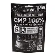 Сир сушений спінений кульками Класичний