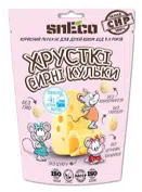 Сир сушений спінений кульками для дітей Pink