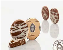 Цукерки Rotonda Laurence