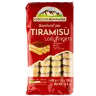 Савоярді купити