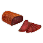 Бастурма купити