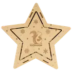 Новорічні набори купити