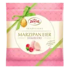 Марципанові цукерки купити