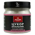 Ванільний купити