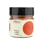 Маленькі баночки купити