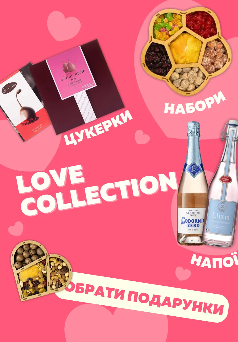 banner-images купити недорого в Україні, фото 25