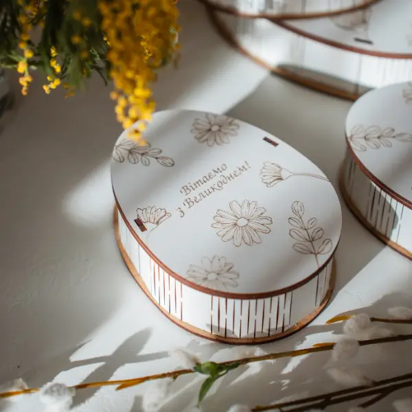 Готуємось до Великодня разом