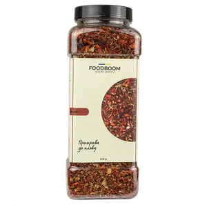 Приправа до плову, 400г купити