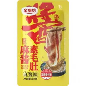 Латяо вегетаріанський рубець в кунжутному соусі №1, 18г купити