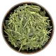 Китайський зелений чай "Лунг Чінг Колодязь Дракона", 1 кг купити недорого в Україні, фото 3335