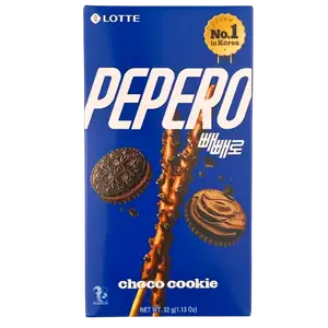 Печиво Lotte Pepero з шоколадом та печивом, 32г купити