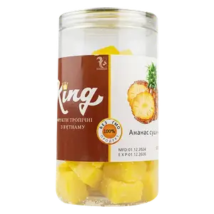Ананасові мармеладки King, 500г купити