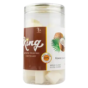 Кокосові мармеладки King, 500г купити