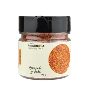 Приправа до риби, 70г купити