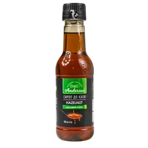 Сироп до кави Лісовий горіх Andersen, 200мл купити