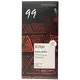 Шоколад чорний органічний 99% Vivani, 80г купити недорого в Україні, фото 11195