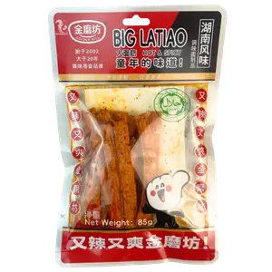 Золотий млин великий латяо, 85г купити