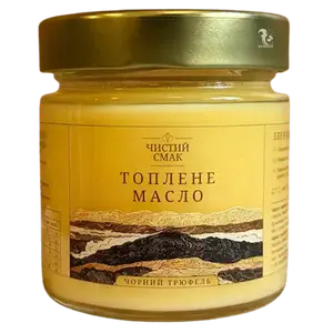 Топлене масло Гхі зі смаком чорного трюфеля, 212 мл купити