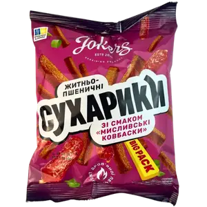 Сухарики Jokers зі смаком Мисливські ковбаски, 100г купити