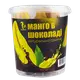 Манго в шоколаді mini, 200г купити недорого в Україні, фото 6449