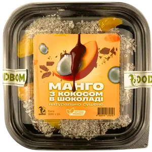 Манго з кокосовою стружкою в шоколаді, 500г купити