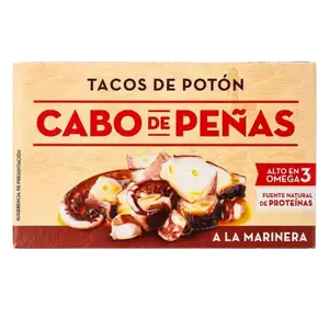 Консерви Щупальця кальмара в маринаді Cabo De Penas, 111г купити