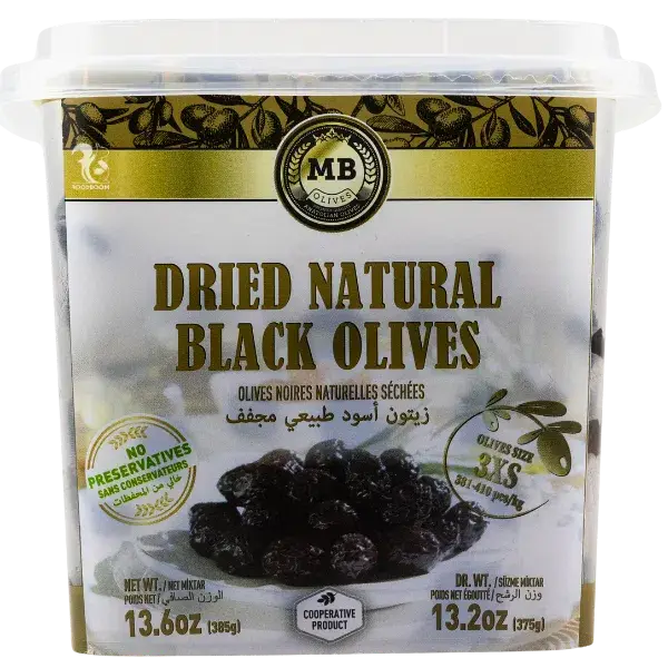 Маслини чорні MB (з кісточкою), 385г купити