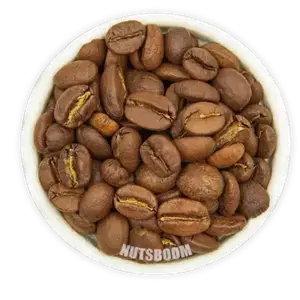 Кава зернова 100% Арабіка “Бразилія Cerrado”, 100 г купити