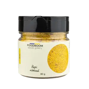 Карі ніжний, 75г купити