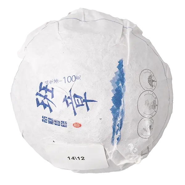 Шен Пуер чай гніздо 14/12, 100г купити