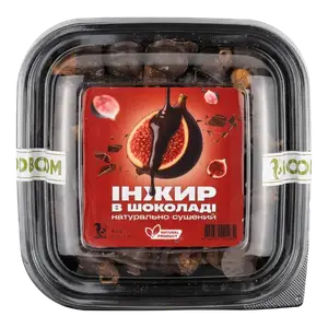 Інжир натурально сушений в шоколаді, 500г купити