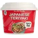 Локшина Noodle Poodle Japanese Teriyaki, 250г купити недорого в Україні, фото 12616