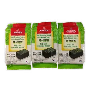 Чипси Норі Васабі (3шт) купити