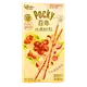 Печиво Pocky з молоком та журавлиною, 45г купити недорого в Україні, фото 11337