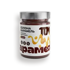 Карамель з чорним шоколадом, 330г купити