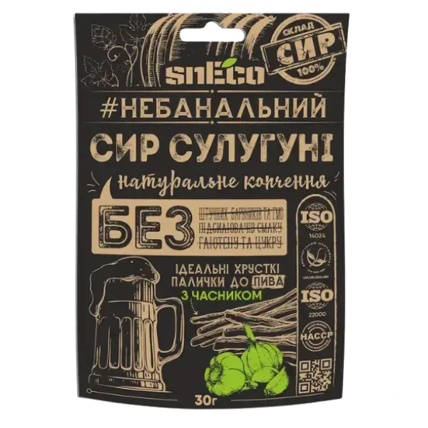 Сир сушений паличками "Сулугуні з часником", 30г купити