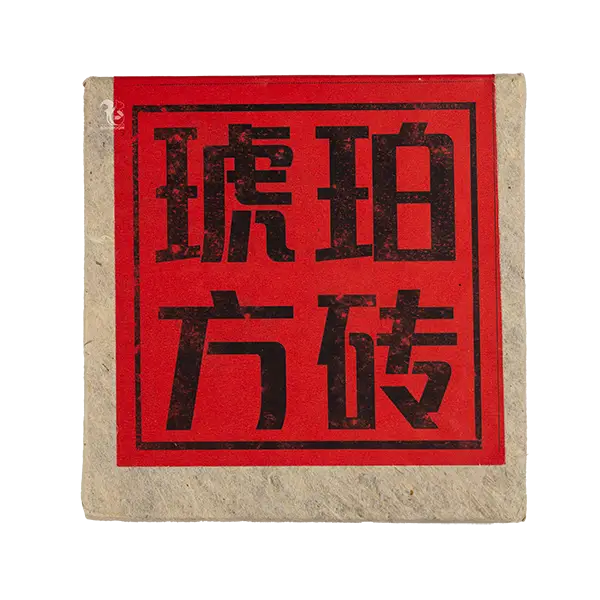 Китайський пресований чай Шу Пуер 78/7, 200г купити