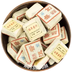 Чорний чай Пуер Пресований, 50 г купити