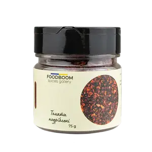 Томати подріблені, 75г купити