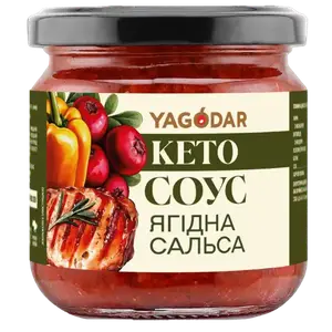 Соус Ягідна Сальса Yagodar (з підсолоджувачем), 200г купити