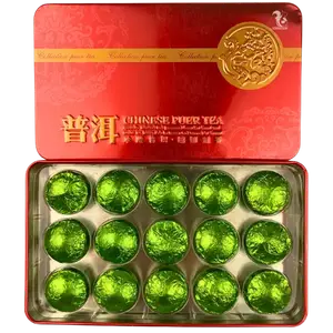 Колекція чаю Шен Пуер з клейким рисом 12/150, 100г купити