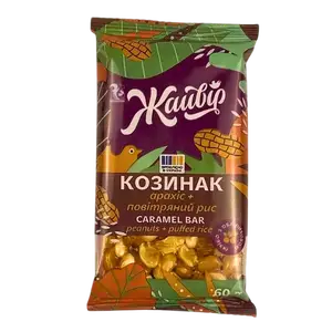 Козинак Арахісовий з повітряним рисом Жайвір, 60г купити