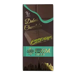 Дубайський шоколад Rim Sweet, 180г купити