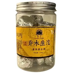 Маленька баночка оригінального чаю Шен Пуер 12/111, 100г купити