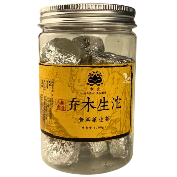 Маленька баночка оригінального чаю Шен Пуер 12/111, 100г купити