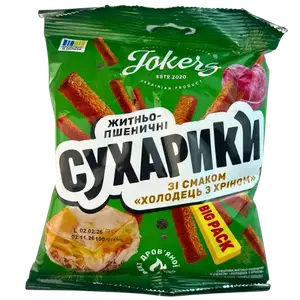 Сухарики Jokers зі смаком Холодець з хріном, 100г купити