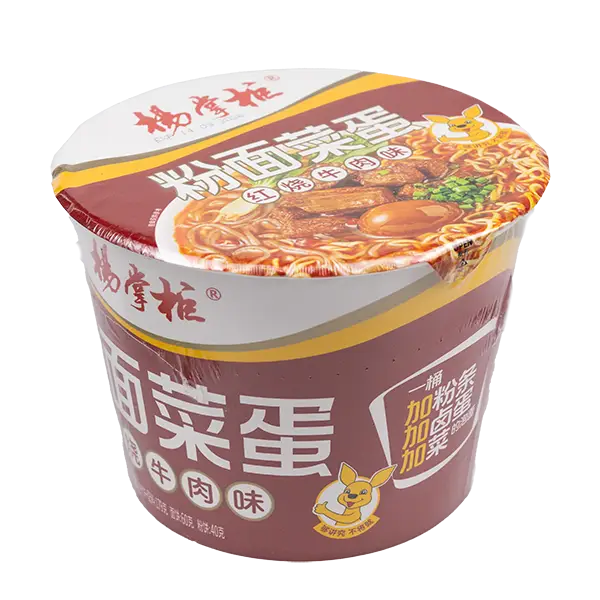 Локшина Yangzhanggui тушкована яловичина з овочами та яйцями, 179г купити