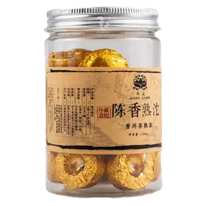 Маленька баночка Шу Пуеру з деревини Чень Сян 12/114, 100г купити